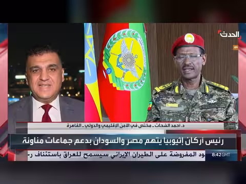 إثيوبيا تتهم مصر والسودان بدعم قوات تيغراي amid تصاعد الحرب