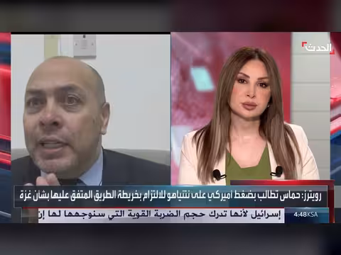 نتنياهو يرفض إقامة دولة فلسطينية حفاظاً على حظوظه الانتخابية