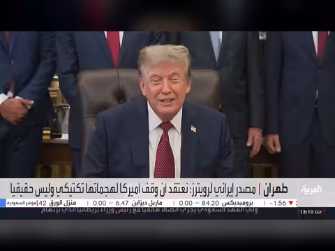 زيلينسكي يضرب روسيا وإسرائيل تعلن خطة غزة الجديدة