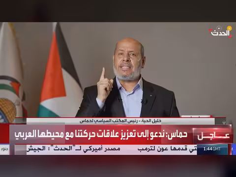 خليل الحية يناقش مواقف حماس السياسية