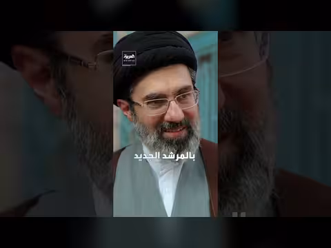 تعيينات أمنية جديدة في إيران تُظهر سيطرة مجتبى خامنئي على مفاصل القرار