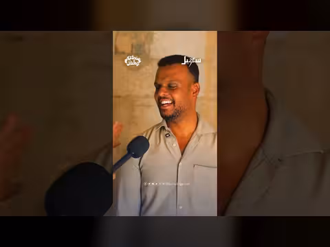 الفرق بين الصلصال والفخار