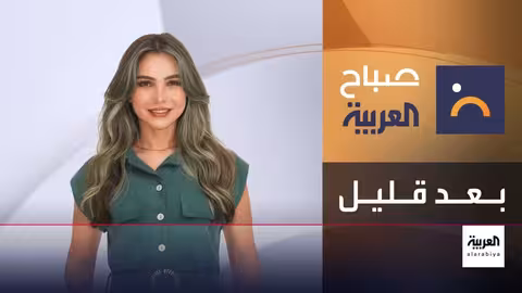 تطورات إقليمية: مفاوضات سوريا، زيارة لارجاني للبنان، وتصعيد نووي إيراني