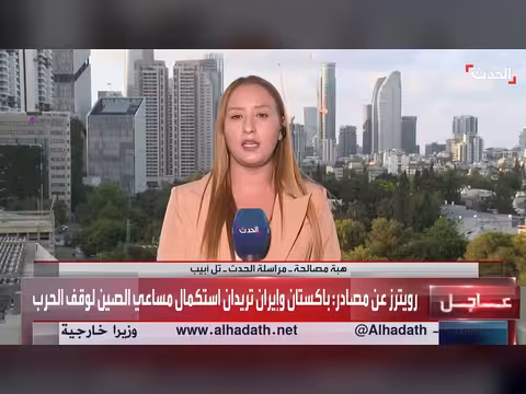 إسرائيل تبدأ عملية اعتقال واسعة في نابلس