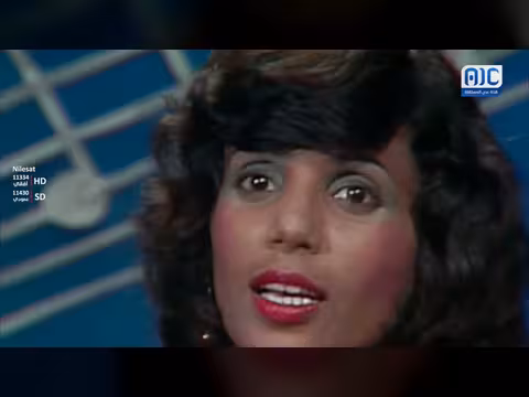وأنت ياجيش حامي حدودي
