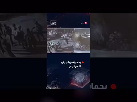مستوطنون يسرقون قطيعاً من المواشي من قرية دير جرير