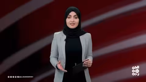 اليمن: الثاني من ديسمبر.. ذكرى ثورة مستمرة ضد الوصاية الإيرانية