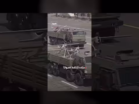 كمائن ذكية روسية تتربص بالمركبات العسكرية