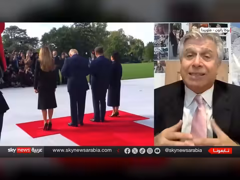لقاء ترامب وشي: هل تشكل إيران أكبر عقبة في العلاقات الأميركية الصينية؟
