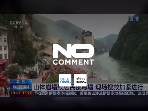 مسعفون صينيون يسابقون الزمن لإنقاذ محتجزين