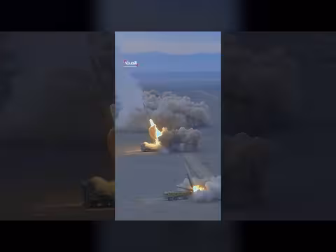 الموساد يكشف عن تجنيد إيران لأجانب لاغتيال مسؤولين إسرائيليين