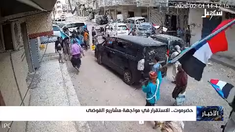 محاولات تخريب الاستقرار في اليمن.. أبو ظبي والمساعي السعودية