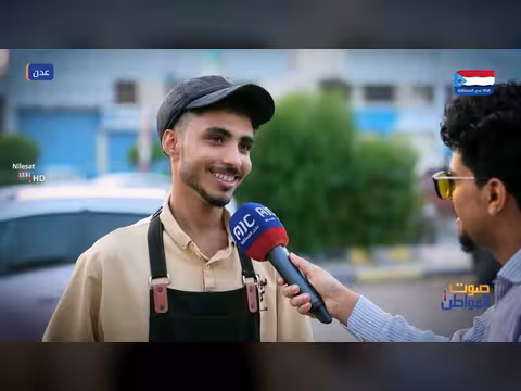 صوت المواطن يناقش أزمات العاصمة عدن وسوء إدارتها