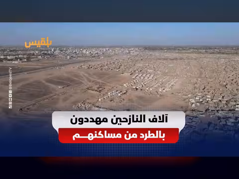 عشرات آلاف الأسر النازحة في مأرب مهددة بالطرد