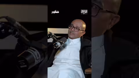 ما هي الاستثمارات التي يمكنها الحفاظ على الثروة من دون مخاطرة وبعائد مالي مقبول..
