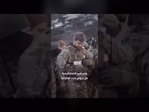 قائد قوات الناتو في أوروبا يكشف استراتيجية عسكرية من ثلاث مراحل لصد أي هجوم