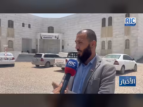 مبنى الطوارئ والحوادث في شبوة نقلة نوعية بدعم إماراتي