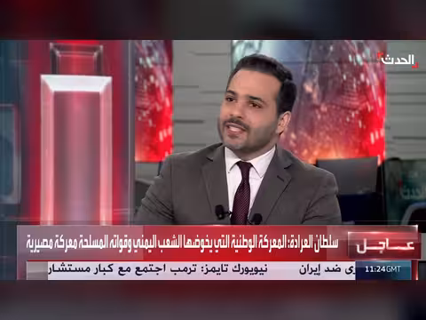 عضو مجلس القيادة اليمني يدعو لرفع الجاهزية القتالية