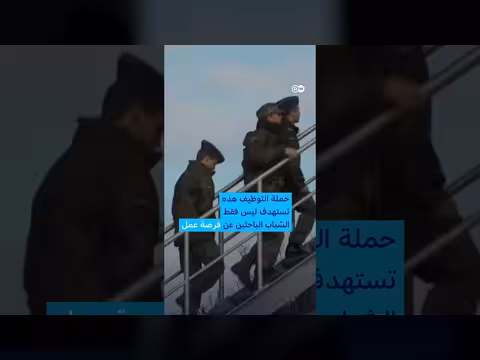 ألمانيا تستخدم أكواد الكباب لتجنيد الشباب في الجيش الألماني