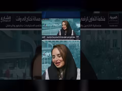 الأمين العام لمنظمة التعاون الرقمي: حوكمة الذكاء الاصطناعي تتطلب وقتاً وضوابط