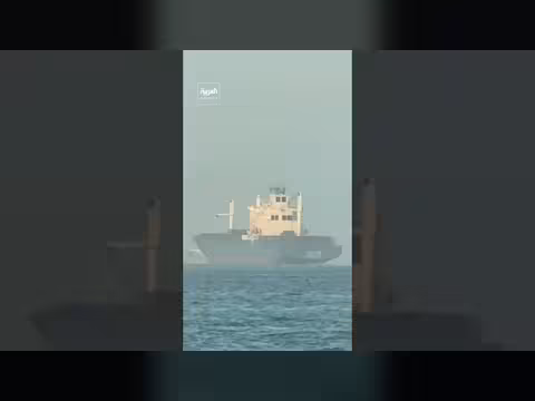 انخفاض حركة الملاحة في مضيق هرمز