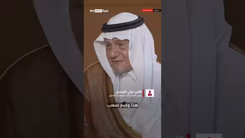 تحذير من حرب أهلية في لبنان في حال عدم نزع سلاح حزب الله