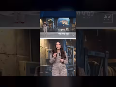 سيناريوهات الضربة الأميركية الإسرائيلية ضد إيران: حملة جوية أو استهداف القيادات