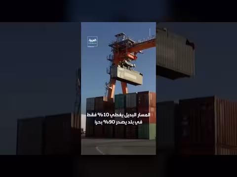 أوكرانيا تدرس تصدير الحبوب عبر مولدوفا إلى ميناء كونستانتا