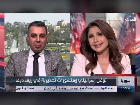 إسرائيل تتوغل جنوب سوريا ومقتل 16 مدنياً في دارفور