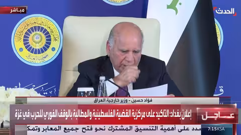 أبرزها المطالبة بوقف حرب غزة.. تفاصيل إعلان بغداد في ختام القمة العربية