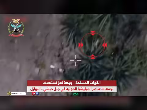 القوات المسلحة تستهدف مواقع وآليات الحوثيين في جبهات تعز