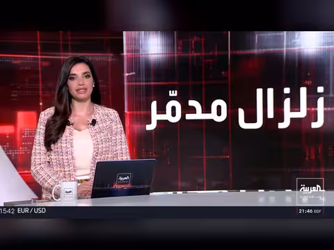 محكمة دمشق تحكم بالإعدام على بشار الأسد وعاطف نجيب