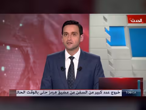 روما تستضيف اليوم الثاني من محادثات لبنان وإسرائيل الأربعاء
