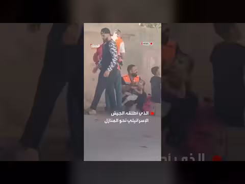 إصابة طفل بالاختناق في المغير جراء استنشاق الغاز المسيل للدموع