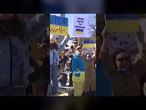 السويسريون يصوتون على مبادرة تثبيت الحياد الدائم والمسلح