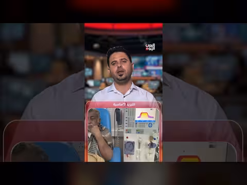 انقطاع الكهرباء يرهق سكان وسط اليمن