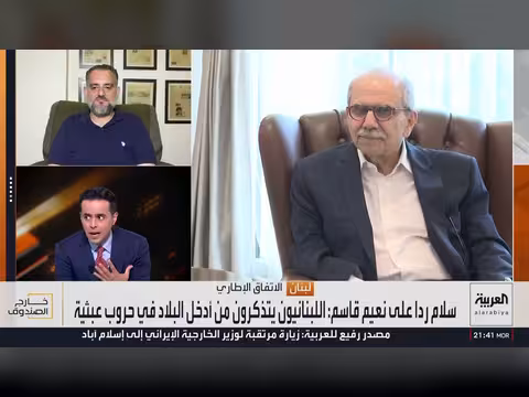 اشتباك علني بين نواف سلام وحزب الله حول السيادة