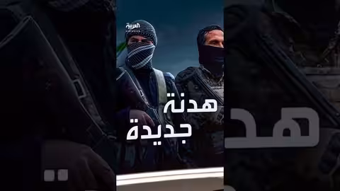 قسد تنشر تعزيزات عند مدخل الحسكة