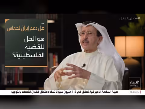سامي النصف يكشف كواليس العلاقة الإسرائيلية الإيرانية عبر وقائع تاريخية
