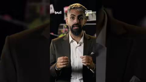 وعود الزواج.. تنهي حياة سفاح ينبع