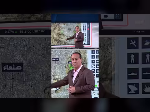 استخدام الحوثيين للمواقع الجبلية لتخزين الصواريخ والذخائر