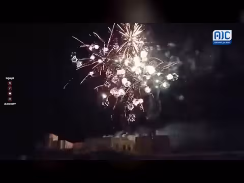 ألعاب نارية تضيء سماء أحور بأبين تأييداً لإجراء ات الزُبيدي