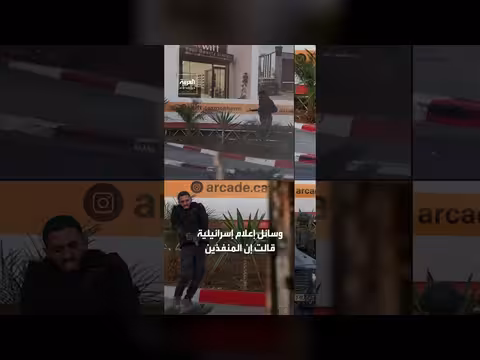 إصابة 6 جنود ومقتل فلسطينيين في إطلاق نار قرب الخليل