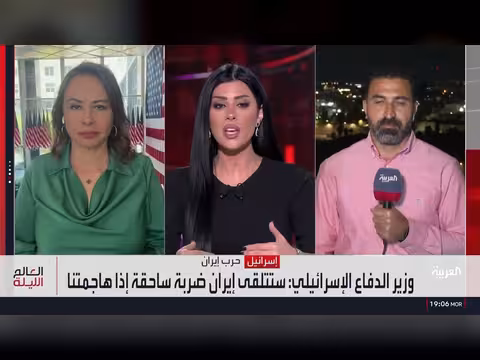 تطورات إقليمية ودولية حاسمة