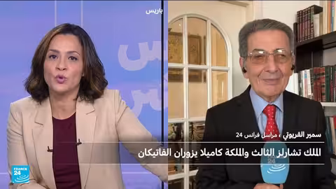 الملك تشارلز والبابا يشاركان في صلاة تاريخية بالفاتيكان