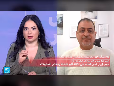خيارات أوروبا لتجنب تداعيات أزمة مضيق هرمز