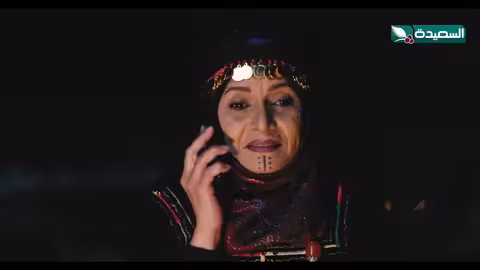 رمله لوضحه مش كل مره تسلم الجره دروب المرجلة2