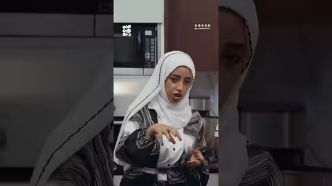 الفحسة اليمنية وتعجيل إكرام الضيف: ما القصة؟ ! حوار مطبخين