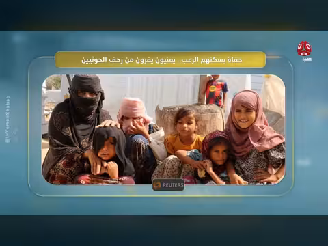 مستشار رئاسي: حرب اليمن لن تنتهي قريبا وستحدد مستقبله لعقود