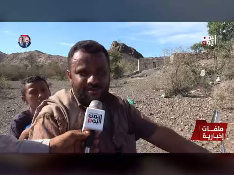 أزمة مياه وجفاف تواجه قرى المضاربة في محافظة لحج